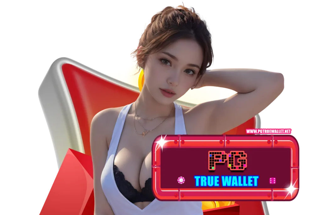 pg true wallet